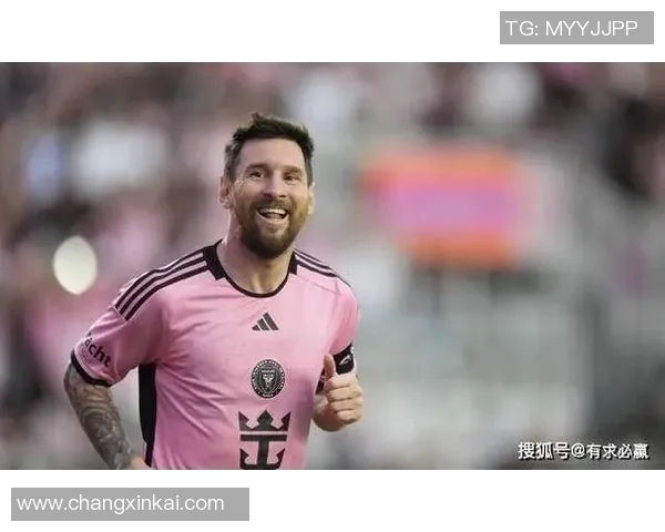 重磅！梅西或将缺席下一轮比赛