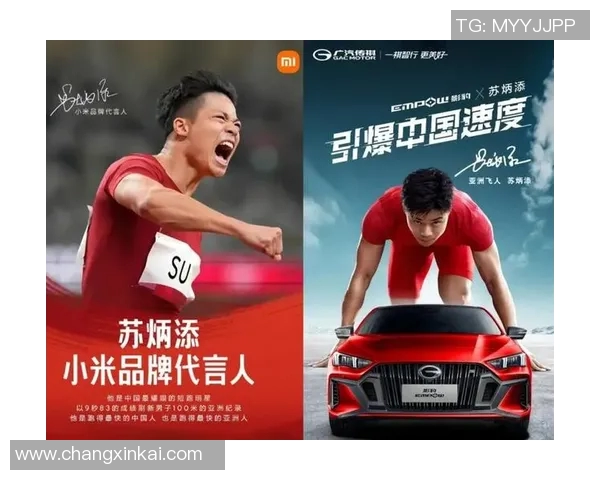 体育明星商业代言盘点 体育明星商业代言盘点