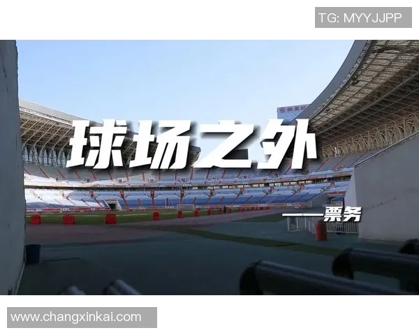 体育纪录片《球场之外》聚焦中国运动员成长之路 体育纪录片《球场之外》聚焦中国运动员成长之路