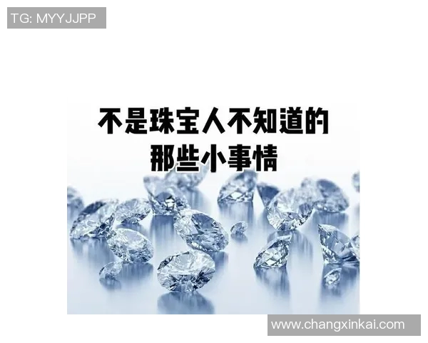 你不知道的足球转会:十大冷知识大揭秘 你不知道的足球转会:十大冷知识大揭秘