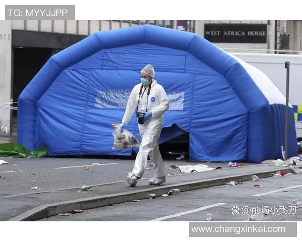 球迷热议事件汇总