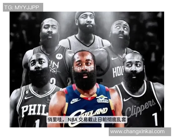 NBA交易截止日前最后签约揭晓 巨星转会与球队重组带来的深远影响 NBA交易截止日前最后签约揭晓 巨星转会与球队重组带来的深远影响
